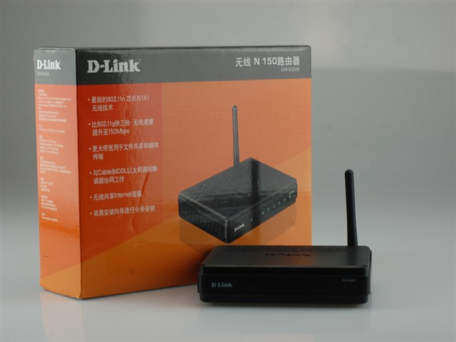 IT168评测 D-Link DIR-600M无线路由器全面解析
