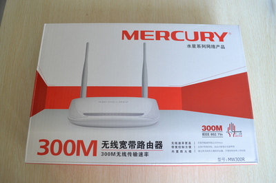 Mercury 水星 MW300R 11N 300M无线宽带路由器_怎么样_去哪买_价格_介绍_价格历史_购物党