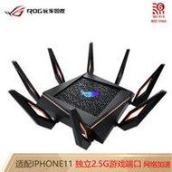 史上最全的路由器选购攻略！一篇看懂，WiFi厂商不会告诉你的坑！