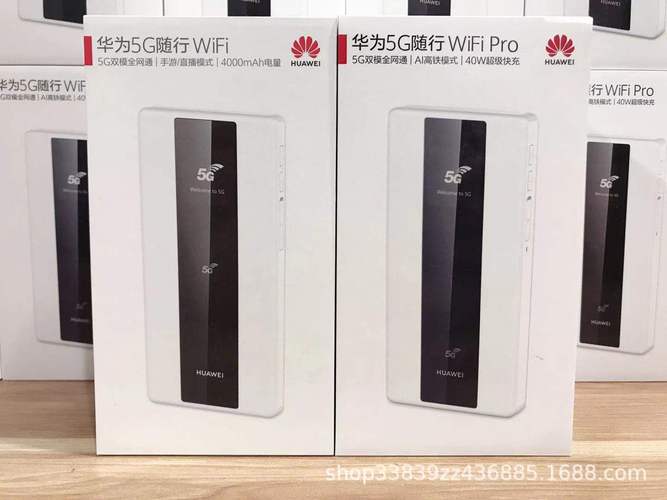 华为5G随行WiFi Pro 4G/5G双模三网通，高速随身路由器全面评测